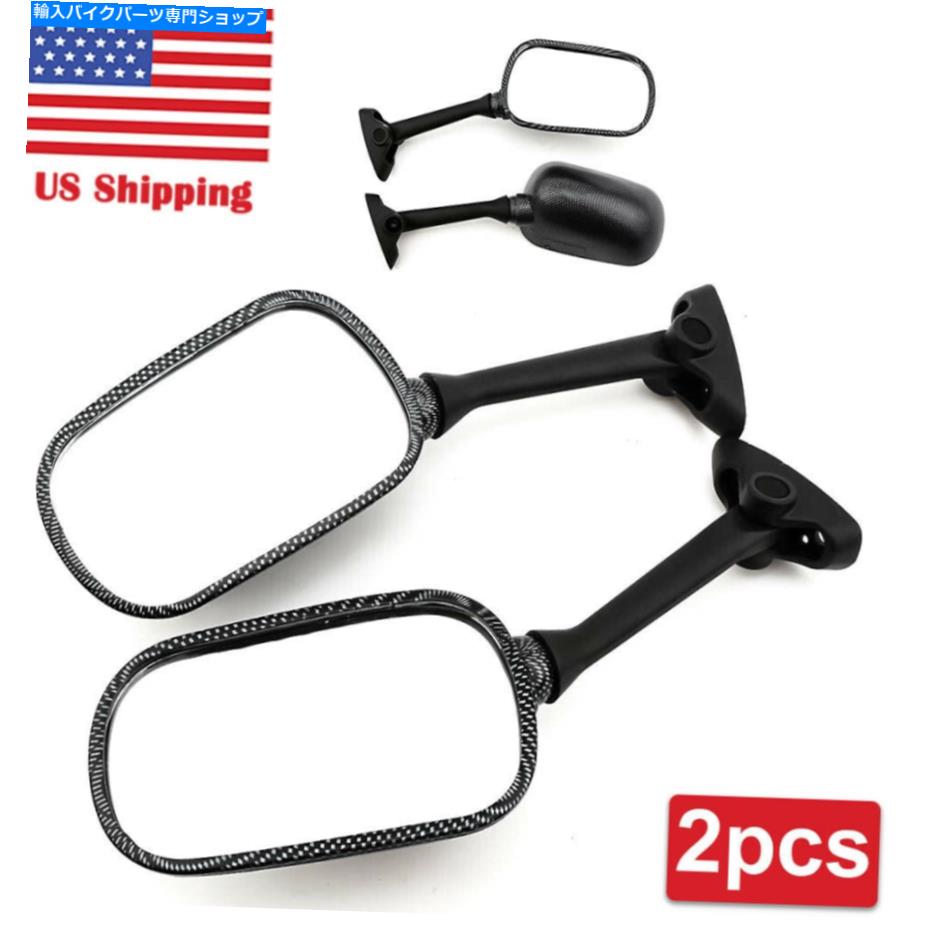 Mirror Suzuki SV650 SV1000S 2003-2006のためのオートバイのバックミラーカーボンGSXR 1000 Motorcycle Rearview Mirrors for Suzuki SV650 SV1000S 2003-2006 Carbon GSXR 1000【並行輸入品】