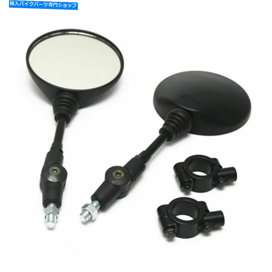 Mirror 2倍ユニバーサルオートバイの折りたたみリアビューミラー+ミラーマウントクランプカフェレーサー 2x Universal Motorcycle Folding Rear View Mirrors+Mirror Mount Clamp Cafe Racer【並行輸入品】