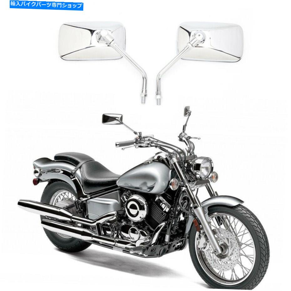 Mirror ヤマハvスターXVS 250 650 950 1100 Dragstar 250のための長方形のオートバイのミラー Rectangle Motorcycle Mirrors For Yamaha V Star XVS 250 650 950 1100 Dragstar 250【並行輸入品】 26,332円
