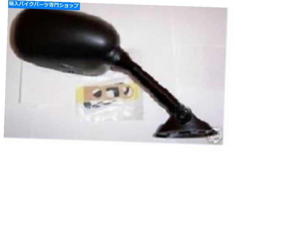 Mirror オートバイミラースズキ04-05 GSXR600 / 750ブラック右20-68781新品 Motorcycle Mirror Suzuki 04-05 GSXR600/750 Black Right 20-68781 New【並行輸入品】