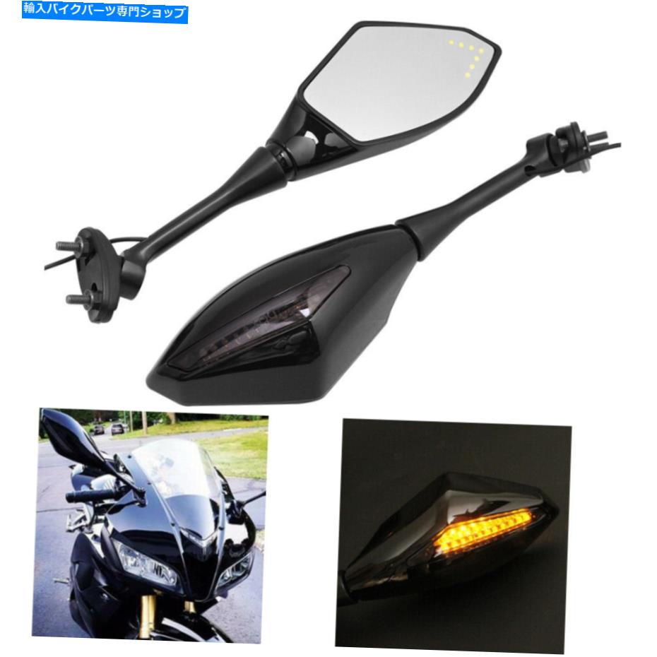 Mirror 鈴木GSXR600 / 750 2006-2012 GSXR1000 2005-2010アメリカAF1 Rear View Mirrors For Suzuki GSXR600/750 2006-2012 GSXR1000 2005-2010 USA AF1【並行輸入品】