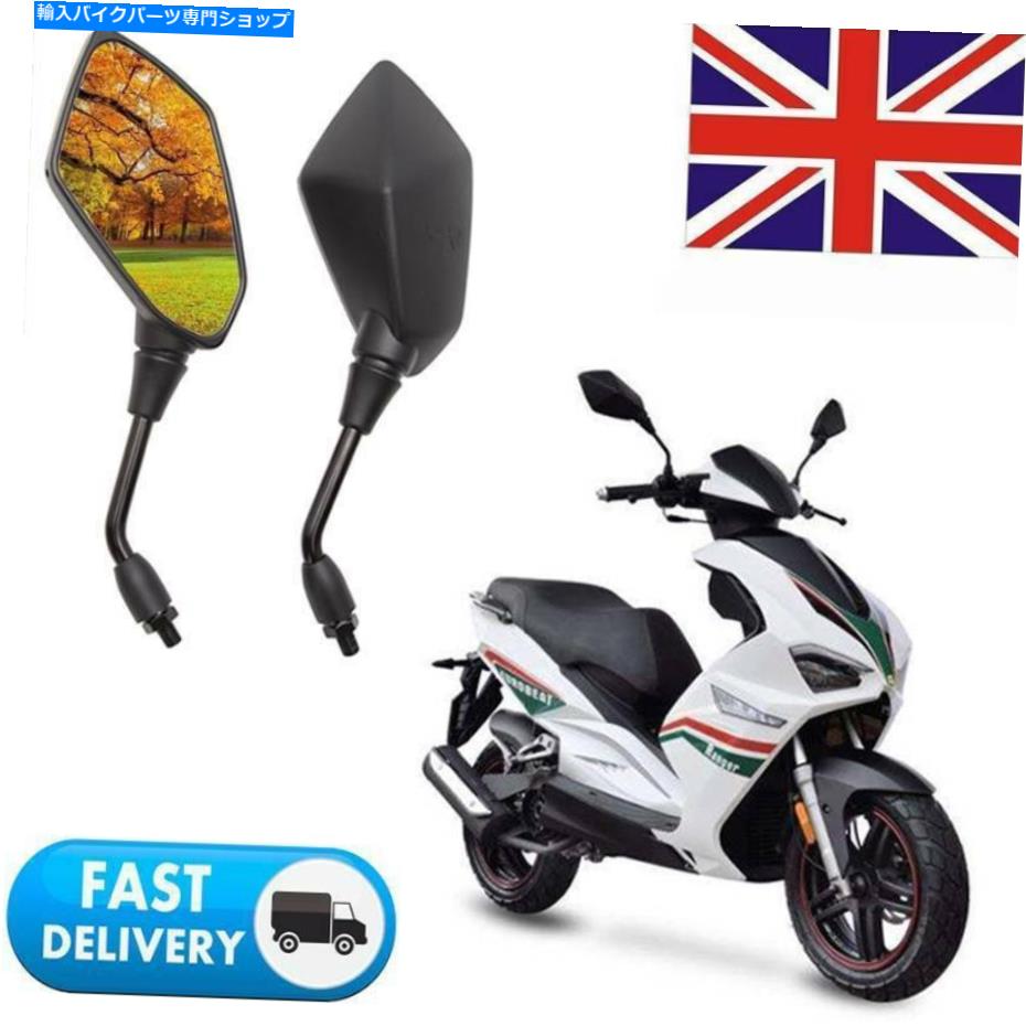 Mirror スクーター専用のブラックリアビューミラーフィット50cc 125cc 150ccガススクーターA9 Black Rear View Mirror Fit for Scooter Exclusive 50cc 125cc 150cc Gas Scooter A9【並行輸入品】