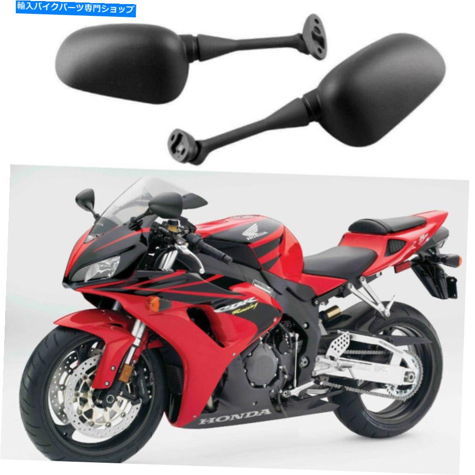 Mirror ホンダCBR1000RR 2006 2007 2008 2019 2019 A Motorcycle Rear View Side Mirrors For Honda CBR1000RR 2006 2007 2008 2018 2019 A【並行輸入品】
