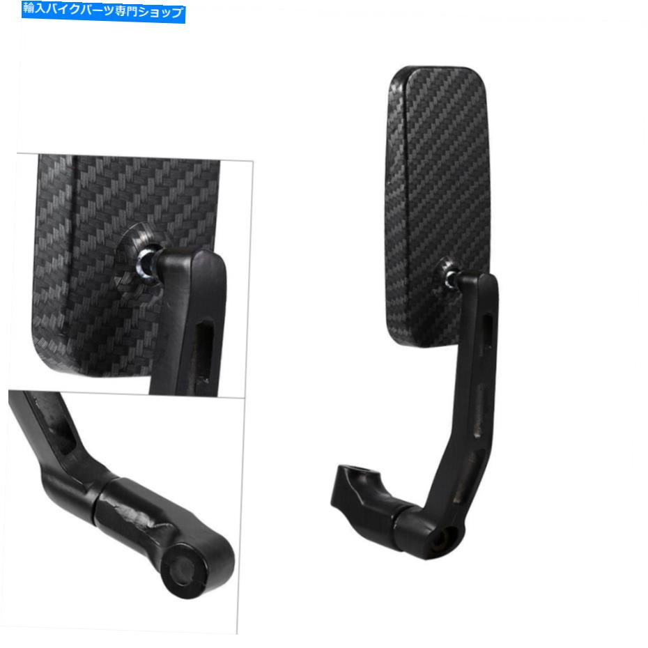 Mirror 1セットオートバイバイク四角形背面図ミラー8mm 10mmカーボンファイバーカバーGD 1 Set Motorcycle Bike Rectangle Rear View Mirrors 8mm 10mm Carbon Fiber Cover GD【並行輸入品】