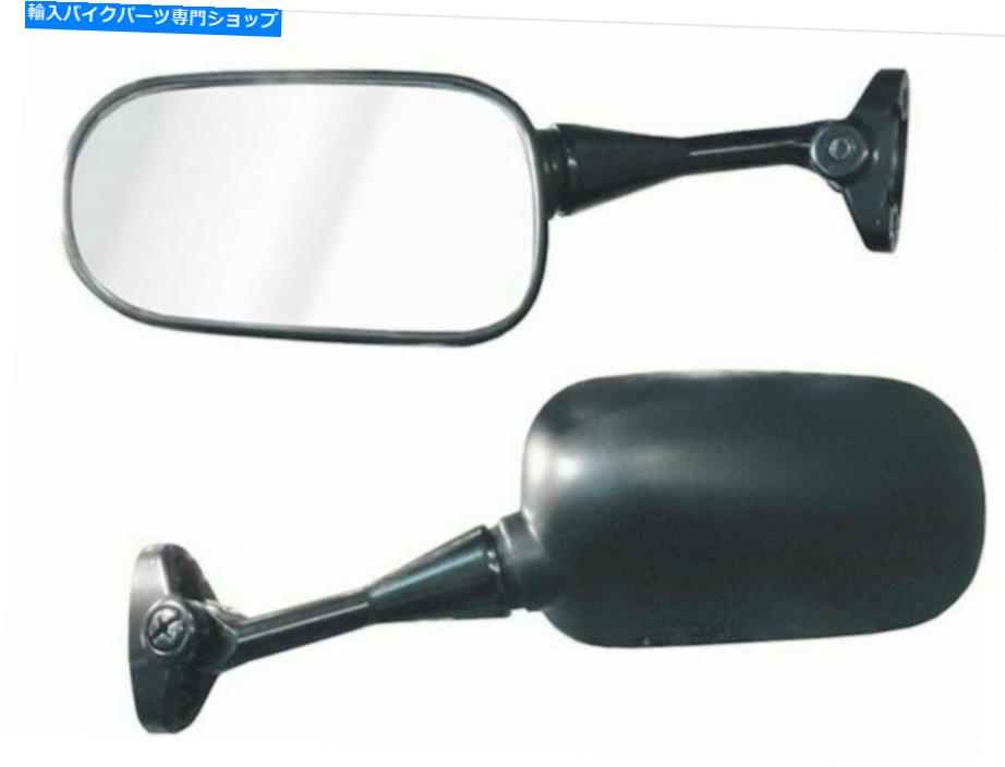Mirror ホンダCBR 600 900ペアNew Black Mirrorsトップクオリティフリーポスト数年 Honda CBR 600 900 pair NEW black mirrors top quality free post FITS MANY YEARS【並行輸入品】