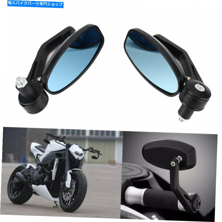 Mirror ホンダスズキヤマハアプリアドゥカティのオートバイサイドリアビューバーエンドミラー Motorcycle Side Rear View Bar End Mirrors For Honda Suzuki Yamaha Aprilia Ducati【並行輸入品】