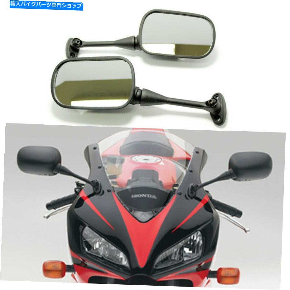 Mirror 2004-2007ホンダCBR1000RRのための2倍の古典的な黒のオートバイの背面図サイドミラー 2x Classic Black Motorcycle Rear View Side Mirrors for 2004-2007 Honda CBR1000RR【並行輸入品】