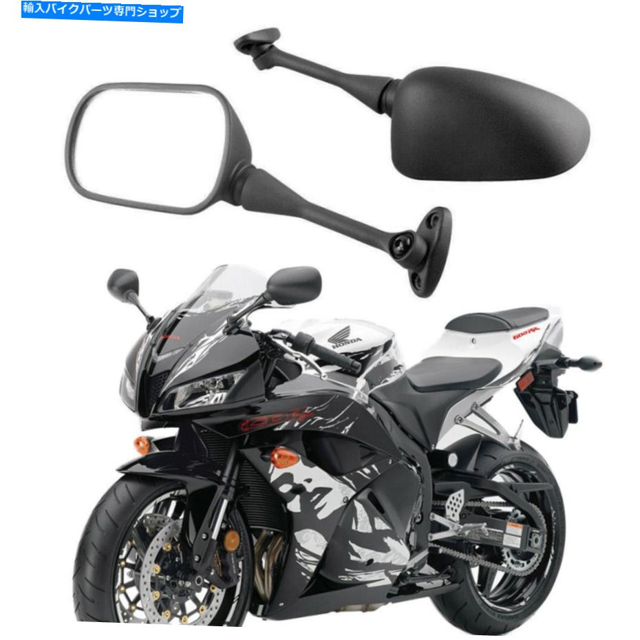 Mirror スズキGSX-R600 / 750ホンダCBR 300R 250R 500R 600R 1000RRのためのオートバイのミラー Motorcycle Mirrors for Suzuki GSX-R600/750 Honda CBR 300R 250R 500R 600RR 1000RR【並行輸入品】