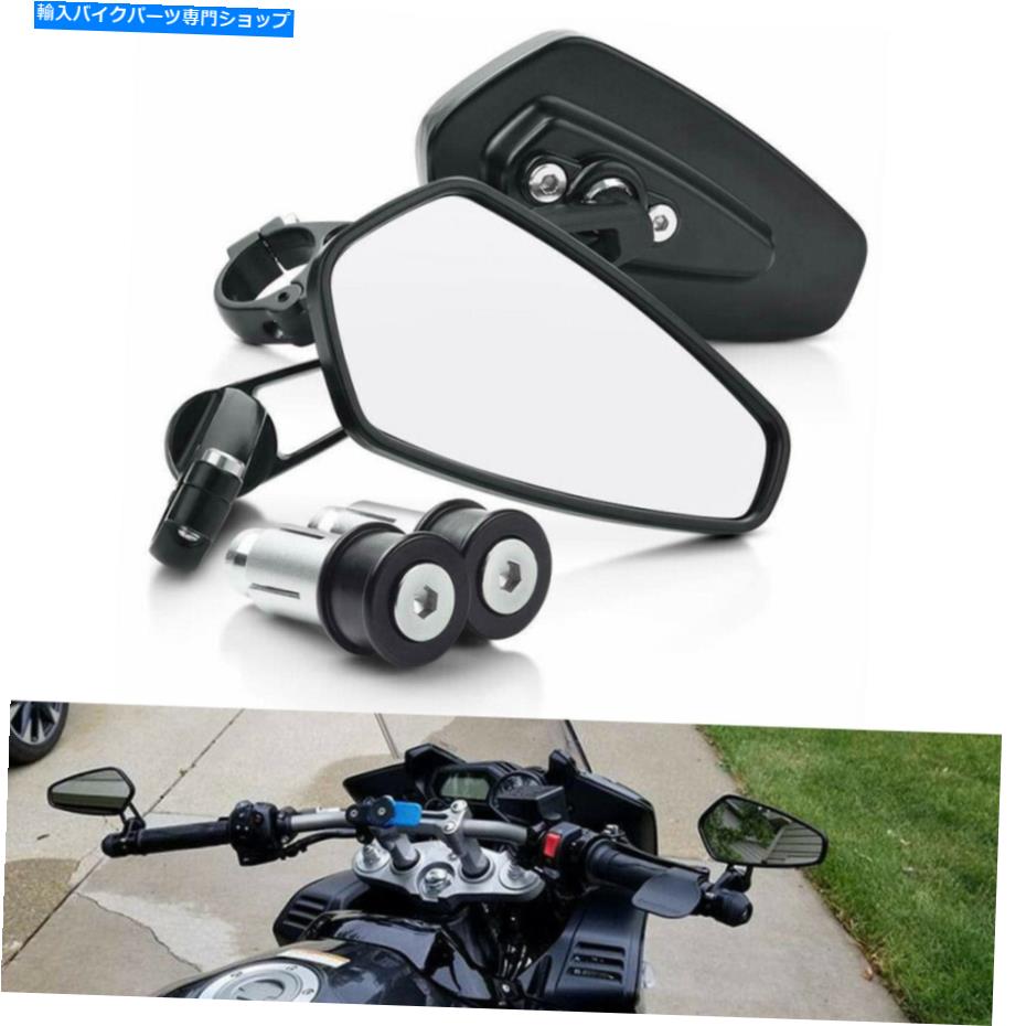 Mirror Ducati 899/959 Panigaleのための1pair黒アルミ棒の端の後部のサイドミラー 1Pair Black Aluminum Bar End Rearview Side Mirrors For Ducati 899 / 959 Panigale【並行輸入品】