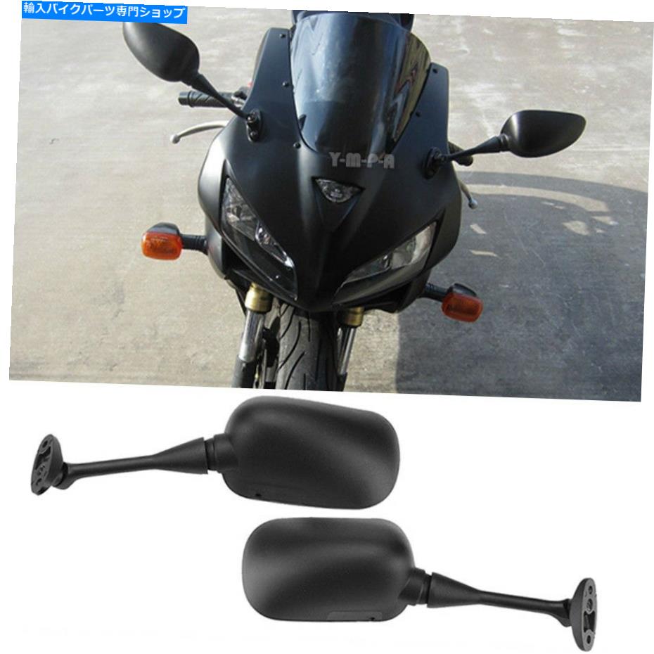 Mirror モーターサイクルアクセサリーリサイブミラーホンダCBR 600 RR CBR1000RR MT Motorcycle Accessories Rearview Mirrors Black For HONDA CBR 600 RR CBR1000RR MT【並行輸入品】