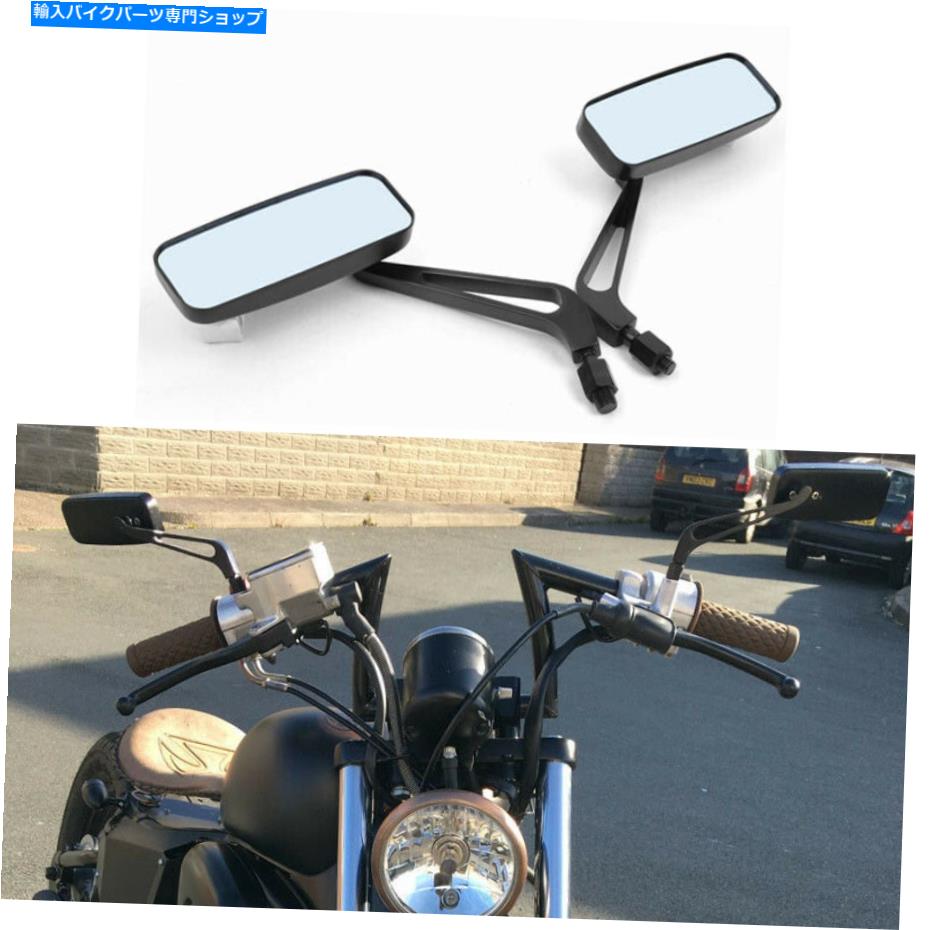 Mirror Harley Davidson Touring Bobber Chopper米国のための黒い長方形のオートバイのミラー Black Rectangle Motorcycle Mirrors For Harley Davidson Touring Bobber Chopper US【並行輸入品】