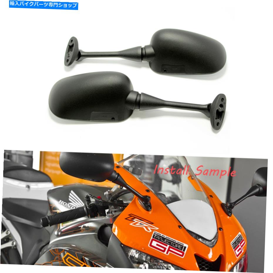 Mirror ホンダCBR600RR新しいオートバイSportbikesレースリサイブサイドミラー For Honda CBR600RR New Motorcycle Sportbikes Racing Rearview Side Mirrors US【並行輸入品】 26,332円