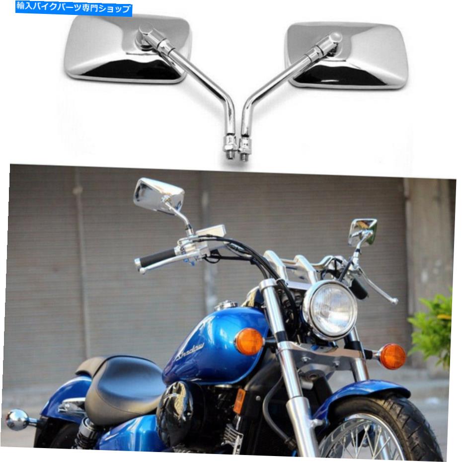 Mirror ホンダシャドウスピリット750 1100 VTX1300 VTX1800長方形オートバイミラー For Honda Shadow Spirit 750 1100 VTX1300 VTX1800 Rectangular Motorcycle Mirrors【並行輸入品】
