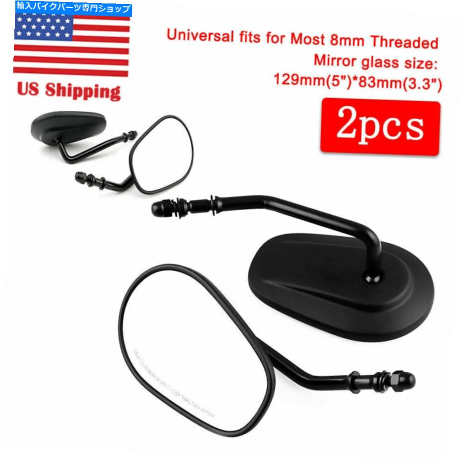 Mirror Harley Sportster XL 883 1200 Dyna Street Bobのための黒の背面図サイドミラー Black Rear View Side Mirrors For Harley Sportster XL 883 1200 Dyna Street Bob US【並行輸入品】