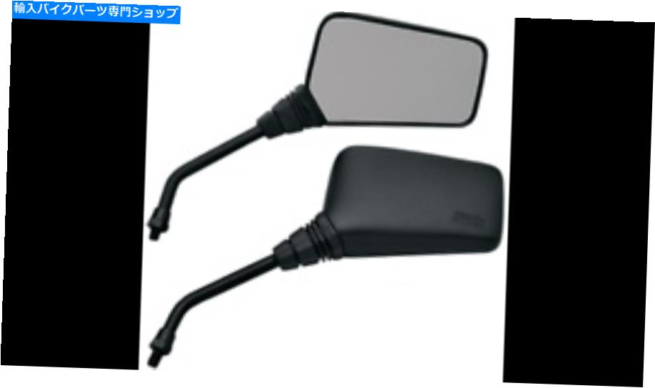 Mirror Emgo Roadhawkリアビューミラーキット EMGO RoadHawk Rear-View Mirror Kit【並行輸入品】