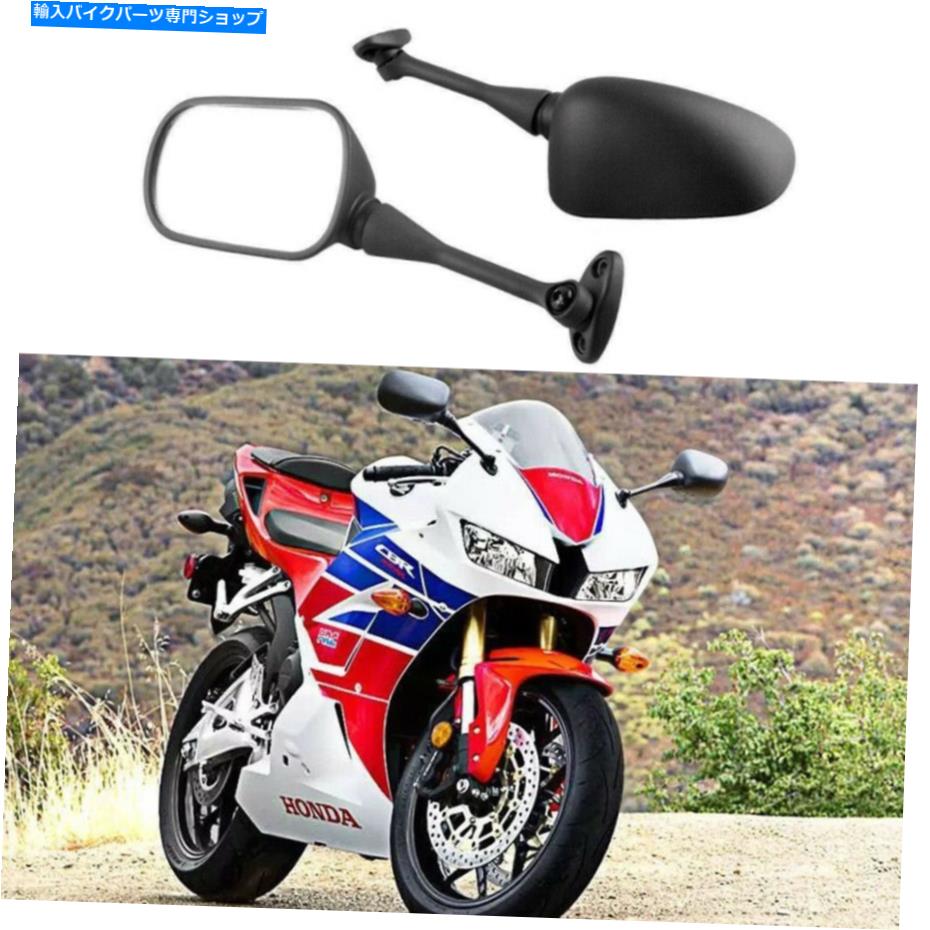 Mirror Honda CBR600RR CBR929RR CBR929RR CBR 1000 900 600 RRのためのオートバイのバックビューサイドミラー Motorcycle Rearview Side Mirrors For Honda CBR600RR CBR929RR CBR 1000 900 600 RR【並行輸入品】