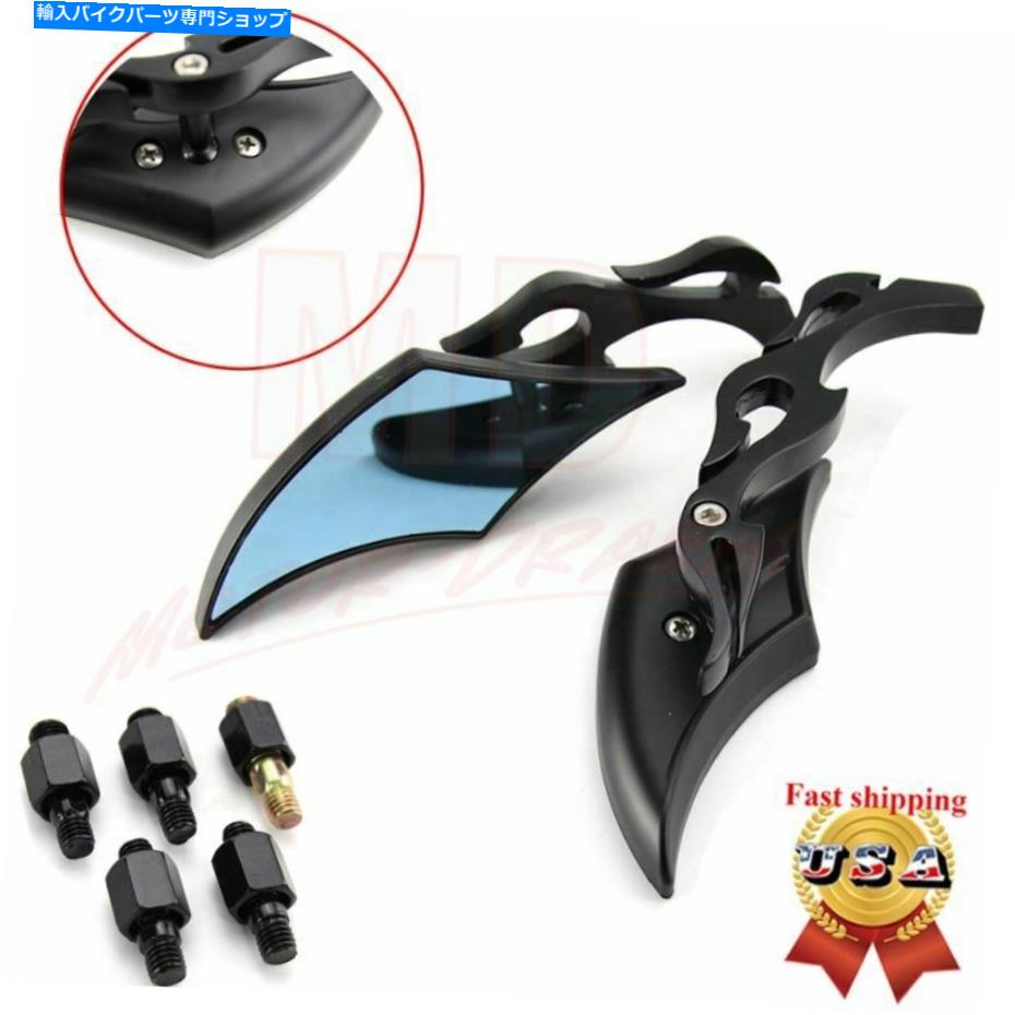 Mirror ハーレークルーザーボベルチョッパー8mmのためのオートバイブレードリアビューミラー8mm 10mm Motorcycle Blade Rear View Mirrors For Harley Cruiser Bobber Chopper 8mm 10mm US【並行輸入品】