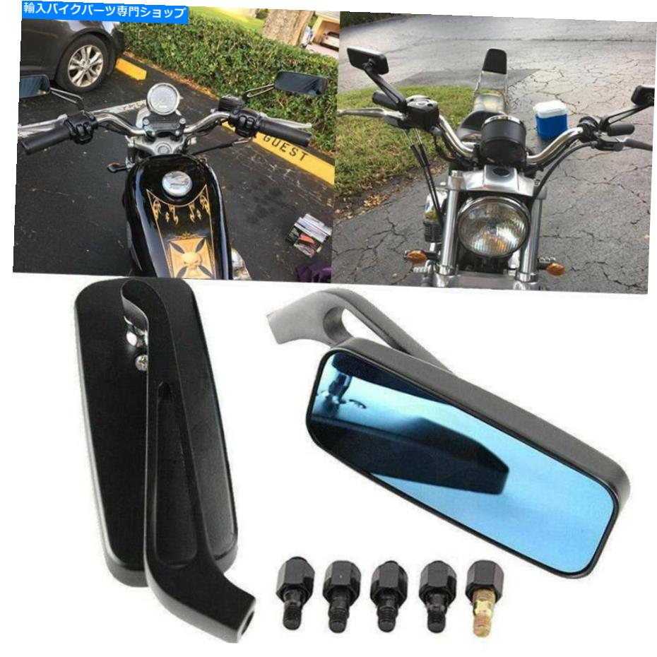 リアフェンダー 鈴木大通り侵入者チョッパークルーザーのための