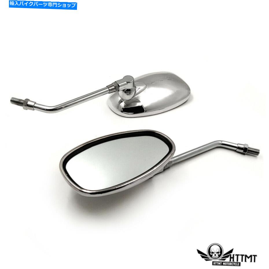 Mirror ヤマハXVS400 XVS1100 XVS1300 XVS1300 XV1900 XV1900 XV1900 XV1900 XV1900 XV1900 XV1900 XV1900 Racing Mirrors 10mm For YAMAHA XVS400 XVS1100 XVS1300 XV1900 XV1700 XV1600 Motor【並行輸入品】