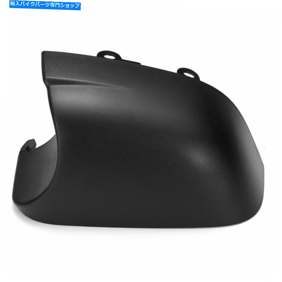 Mirror Vivarotraficのための下の翼のミラーカバーTalento Fiat Talento 2015-2018耐久性 Lower Wing Mirror Cover For VivaroTrafic Talento Fiat Talento 2015-2018 durable【並行輸入品】