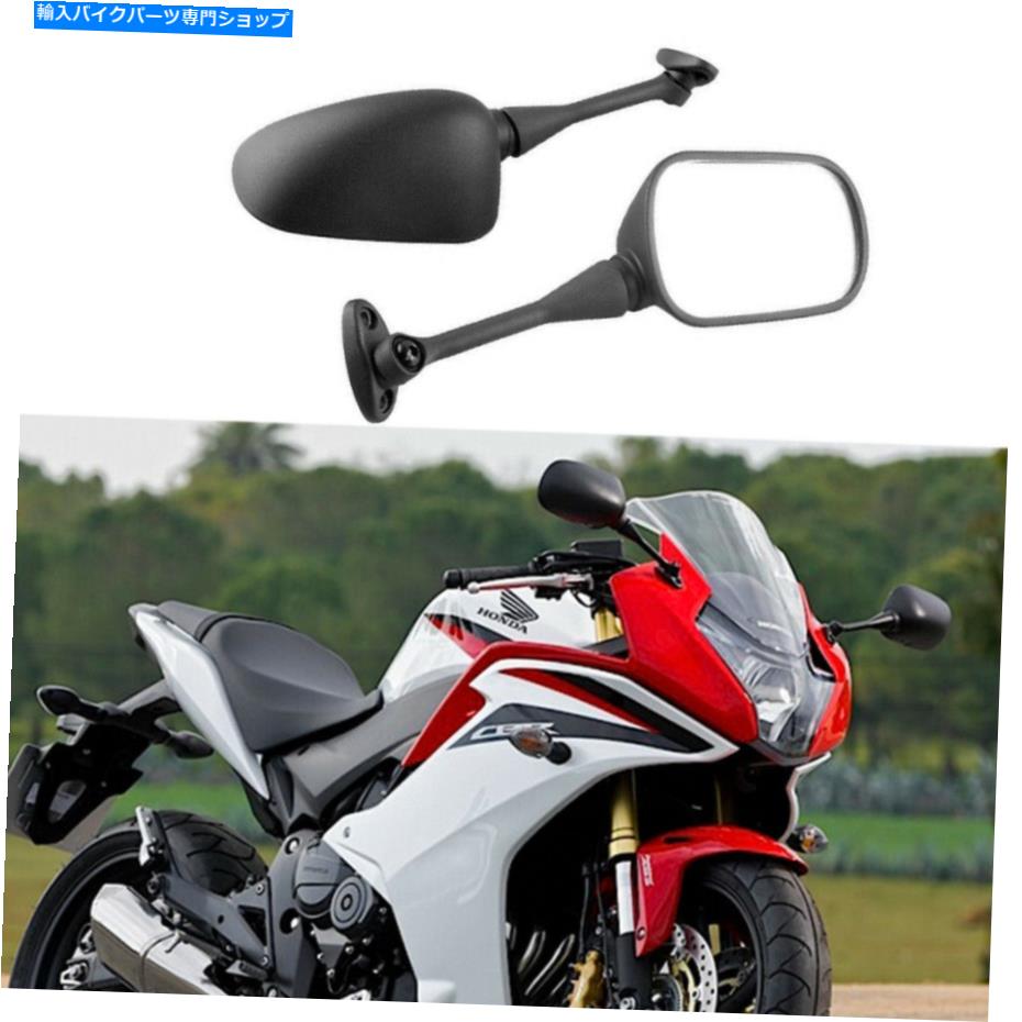 Mirror ホンダCBR 1000RR 250R 300R 500R 600RRスズキGSX-R600 750のためのオートバイのミラー Motorcycle Mirrors for Honda CBR 1000RR 250R 300R 500R 600RR Suzuki GSX-R600 750【並行輸入品】