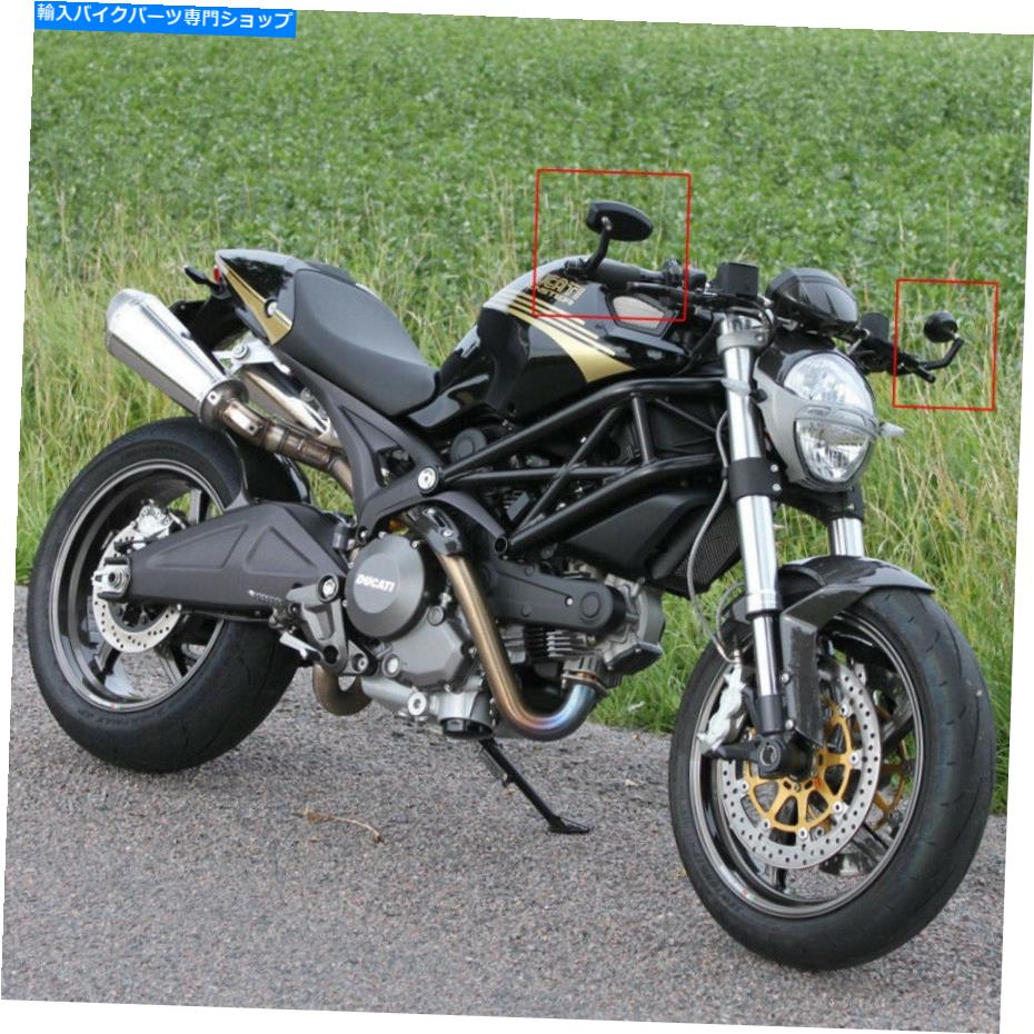 Mirror Ducati Monster 696 750 1200 S4Rオートバイハンドルバーエンドリサイューミラー For Ducati Monster 696 750 1200 S4R Motorcycle Handle Bar End Rearview Mirrors【並行輸入品】