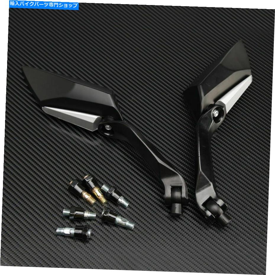 Mirror 2×オートバイ背面図サイドミラー8mm 10mmスクリューメタルポールユニバーサルフィット 2 x Motorcycles Rear View Side Mirror 8mm 10mm Screw Metal Pole Universal Fit【並行輸入品】 26,332円