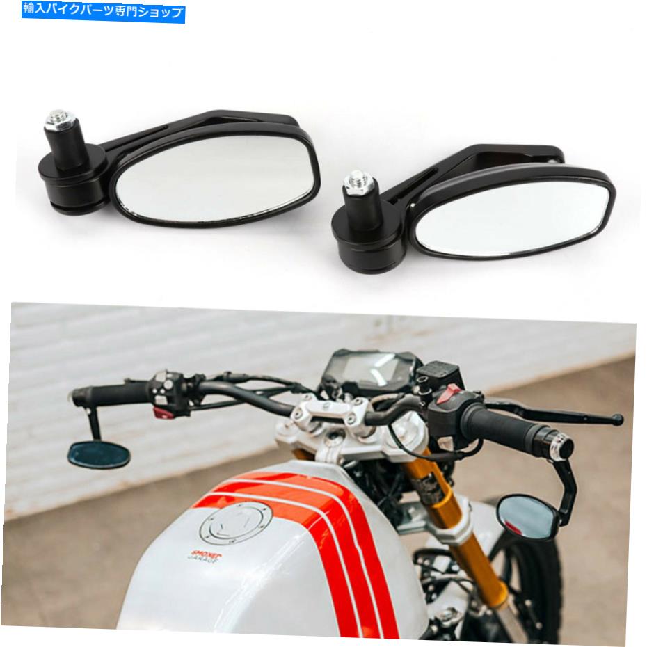 【楽天市場】Mirror 川崎Z650 Z900 Z800 Z1000用7/8インチオートバイハンドルバーエンドミラー 7/8 Inch