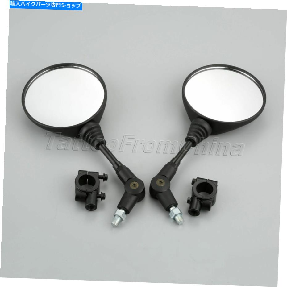 Mirror 2倍10 mmオートバイの折りたたみ式バックミラーWブロックベースヤマハVirago 250 2x 10mm Motorcycle Foldable Rearview Mirrors w Block Base for Yamaha Virago 250【並行輸入品】 26,332円
