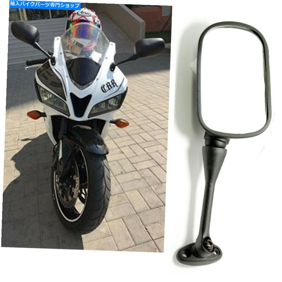 Mirror ホンダCBRスズキGSX-R600のための2倍の古典的な黒のオートバイの背面図サイドミラー 2x Classic Black Motorcycle Rear View Side Mirrors for Honda CBR Suzuki GSX-R600【並行輸入品】