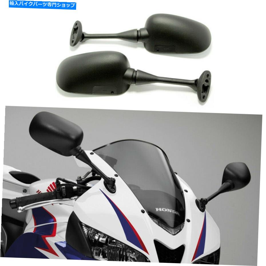 Mirror スズキGSXR 600 GSXR 750 2004 2005 06 06 07 Black Racing Motorcycle Mirrors For SUZUKI GSXR 600 GSXR 750 2004 2005 06 07 US【並行輸入品】
