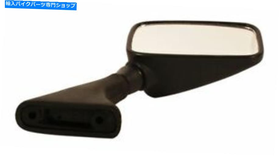 Mirror EX500 ZX1100A ZX600交換用右サイドミラー56001-1251 NEW！ EX500 ZX1100A ZX600 Replacement Right Side Mirror 56001-1251 NEW!【並行輸入品】 27,210円