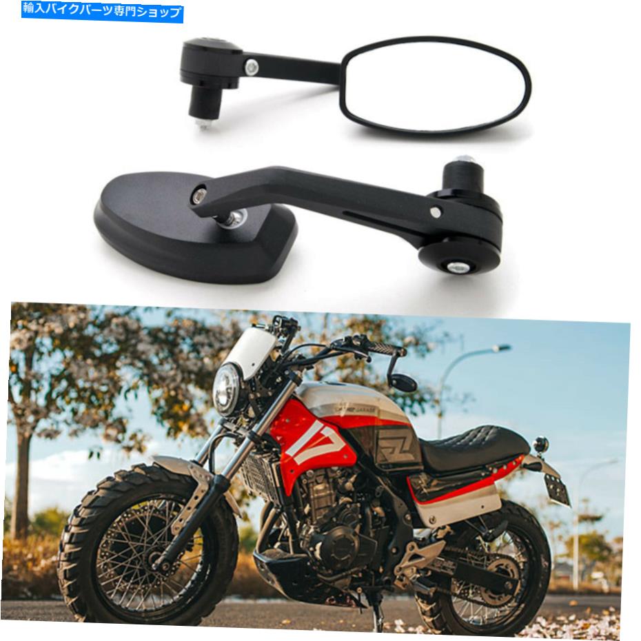 Mirror ユニバーサルブラックオートバイハンドルバーエンドサイドミラーFZ07 FZ09 FZ06 Universal Black Motorcycle Handle Bar End Side Mirrors For Yamaha FZ07 FZ09 FZ6【並行輸入品】