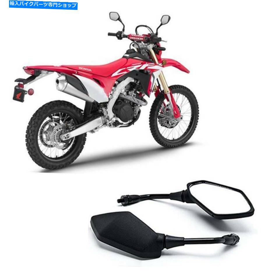 Mirror 10mm / m10ネジブラックリアビューミラーフィットホンダダートピットバイクオフロードATV 10mm/M10 Screw Black Rear View Mirrors Fit for Honda Dirt Pit Bike Off-road ATV【並行輸入品】
