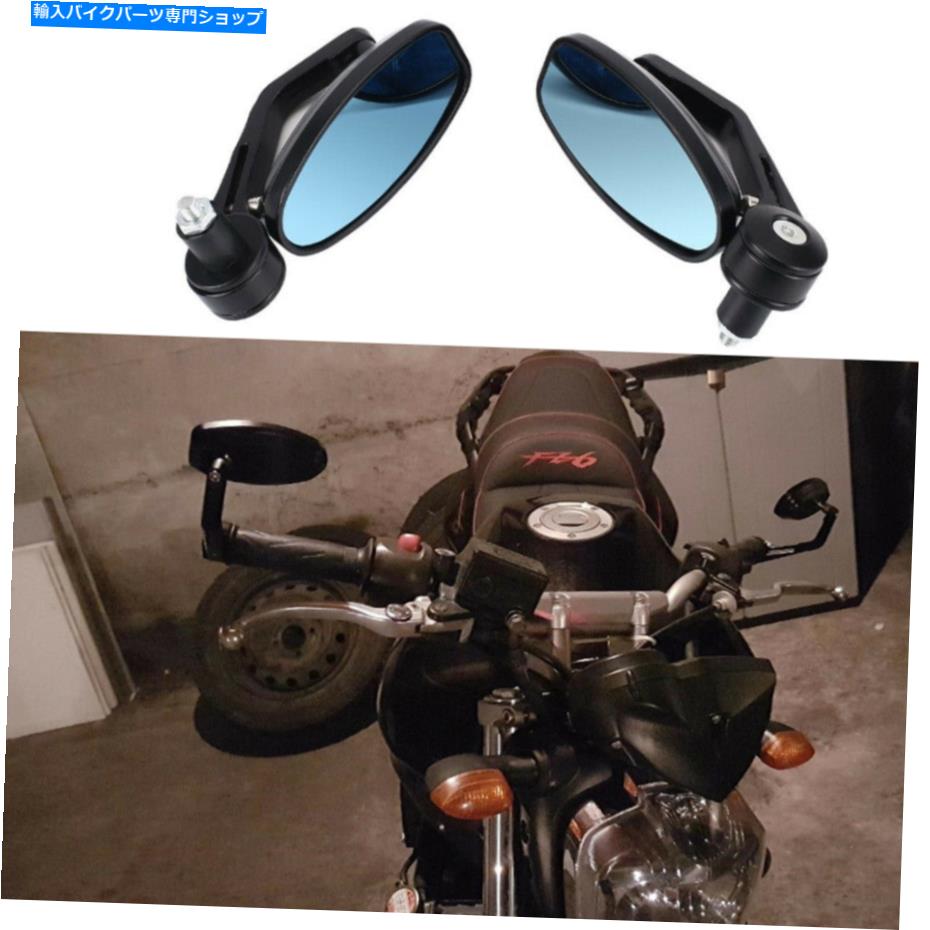 Mirror ヤマハFZ6 2004 2004 2009 2009 2009オートバイハンドルバーエンドサイドミラーA For Yamaha FZ6 2004 2005 2006 2008 2009 Motorcycle Handle Bar End Side Mirrors A【並行輸入品】