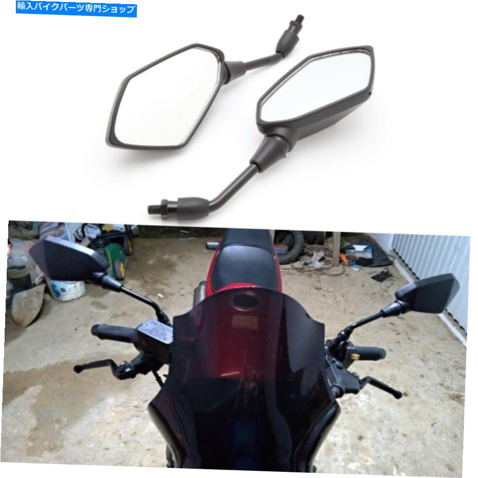 Mirror 1995年1997年1997年のオートバイのバックビューサイドミラーブラック2002年鈴木GS500 GS500E Motorcycle Rearview Side Mirrors Black for 1995 1997 2002 Suzuki GS500 GS500E【並行輸入品】