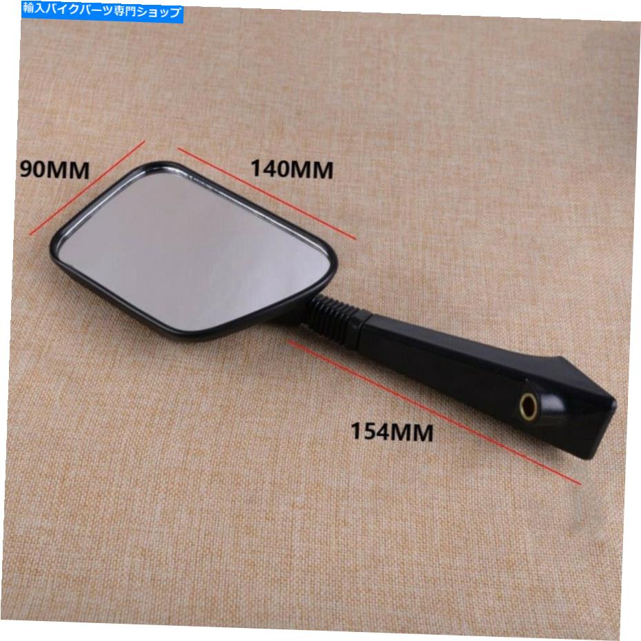 Mirror 1ペア・リアビューミラー用ホンダエリートCF80 AERO CH80 NH80 CH150デラックスホットS2 1 Pair Rearview Mirror For Honda Elite CF80 Aero CH80 NH80 CH150 DELUXE Hot S2【並行輸入品】
