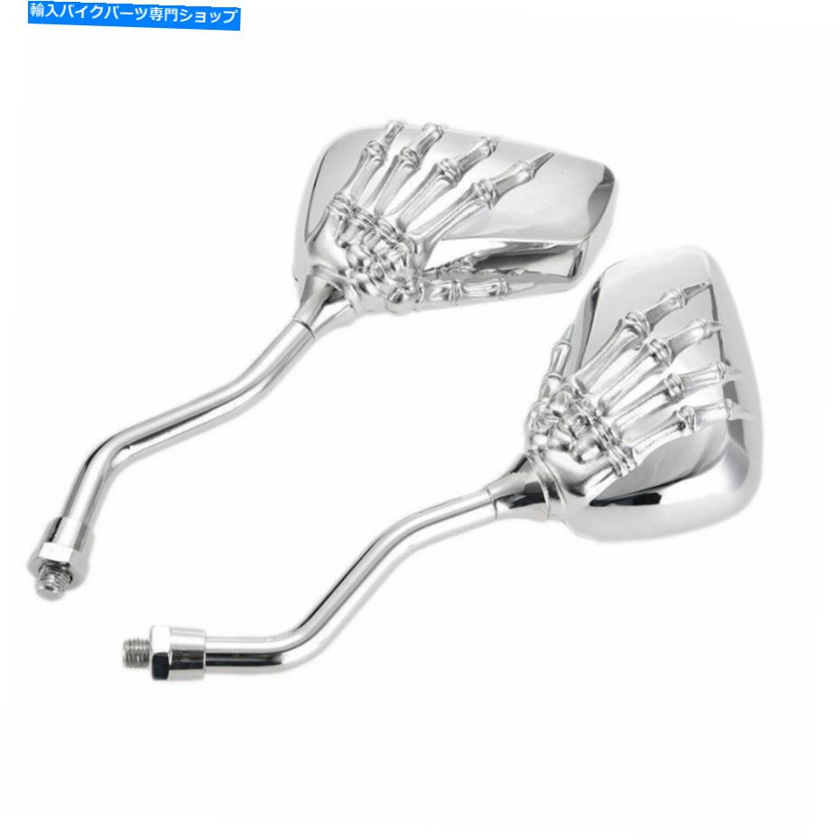 Mirror ホンダシャドウVLX 600スケルトンスカルハンドオートバイミラークロム8mm 10mm For Honda Shadow VLX 600 Skeleton Skull Hand Motorcycle Mirrors Chrome 8mm 10mm【並行輸入品】