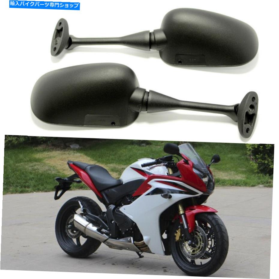 Mirror ホンダCBR 250R 300R 600RR 100RRRのためのユニバーサルブラックオートバイのバックミラー UNIVERSAL BLACK MOTORCYCLE REARVIEW MIRRORS FOR HONDA CBR 250R 300R 600RR 1000RR【並行輸入品】