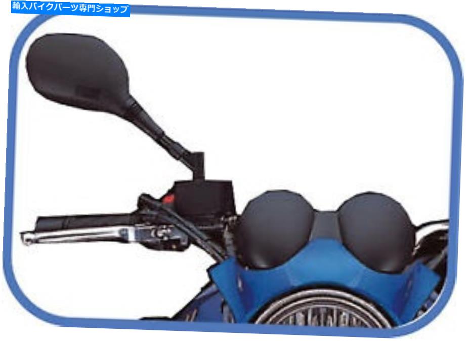 Mirror スズキミラーGSF650左 SUZUKI MIRROR GSF650 LEFT【並行輸入品】