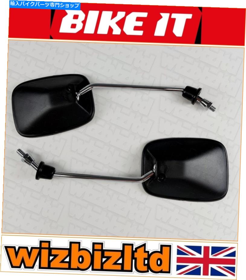 Mirror ホンダC50カブール全年[バイキイトブラック] [ミラーペア] MRU64531 Honda C50 Cub All Years [Bikeit Black] [Pair of Mirrors] MRU64531【並行輸入品】 29,370円