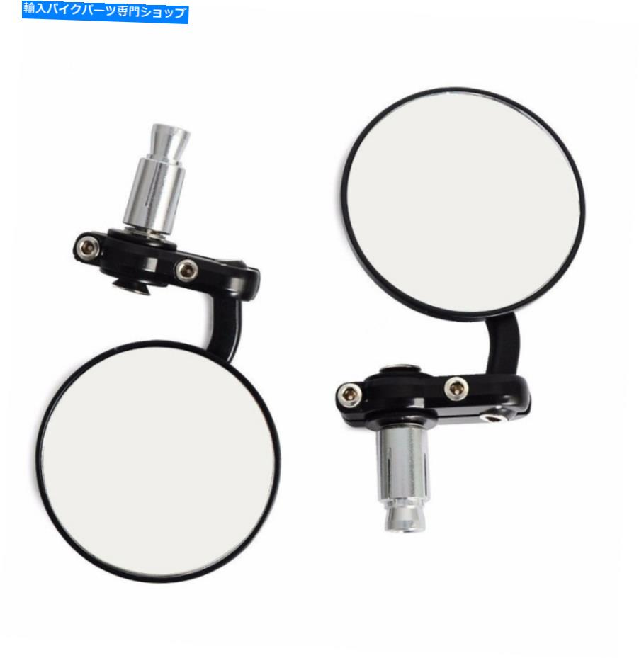 Mirror ミラーリアビュー調整可能なバーエンドアルミブラックCaferacer Scrambler Mirrors Rear View Adjustable BAR End Aluminum Black Caferacer Scrambler【並行輸入品】 26,332円
