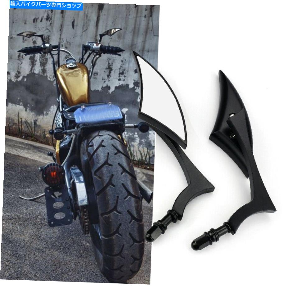 Mirror カフェレーサーボバークルーザーツーリングのためのブラックオートバイのカスタムリアビューミラー Black Motorcycle Custom Rear View Mirrors For Cafe Racer Bobber Cruiser Touring【並行輸入品】