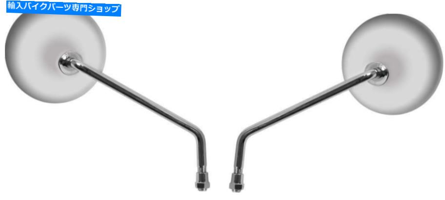 Mirror 1978年のミラー左右の手のホンダCB 125 T2（ツイン） Mirrors Left & Right Hand for 1978 Honda CB 125 T2 (Twin)【並行輸入品】 27,804円