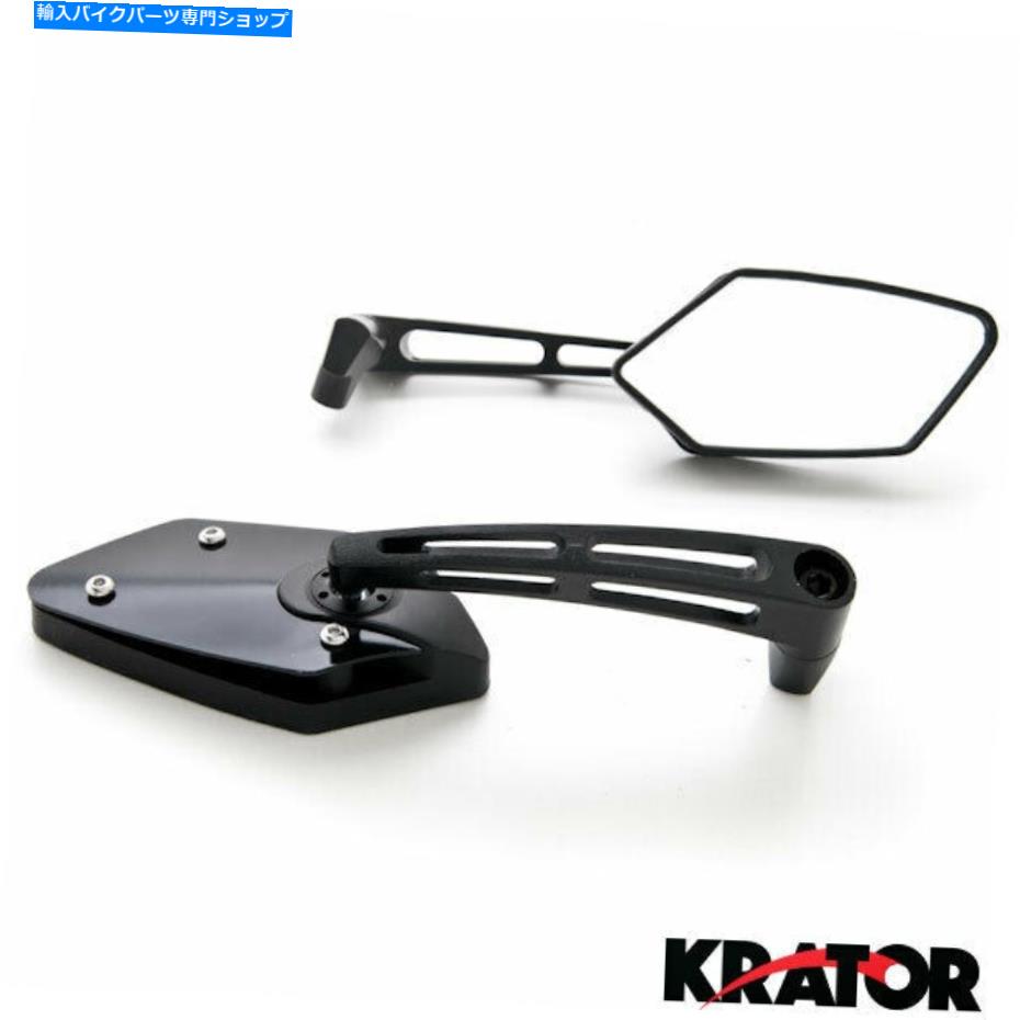 Mirror ヤマハロイヤルスターベンチャークラシックロイヤルデラックスのリアビューミラーペア Rear View Mirrors Pair For Yamaha Royal Star Venture Classic Royale Deluxe【並行輸入品】