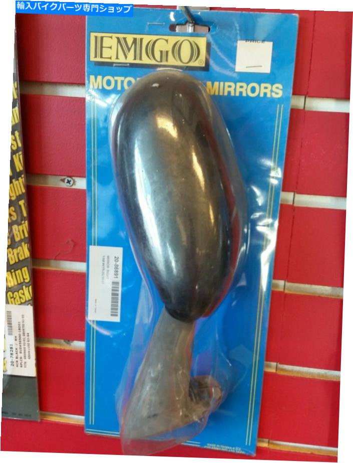 Mirror Emgo Mirror 20-86891 RhヤマハOEMの答え＃4YR-26290-01 Emgo Mirror 20-86891 RH Yamaha OEM Repl# 4YR-26290-01【並行輸入品】