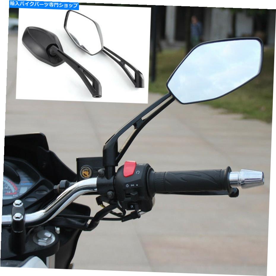 Mirror ホンダシャドウスピリットVT 1100 CB400 CB1300のためのオートバイのバックサイドミラー Motorcycle Rearview Side Mirrors For Honda Shadow Spirit VT 1100 CB400 CB1300【並行輸入品】