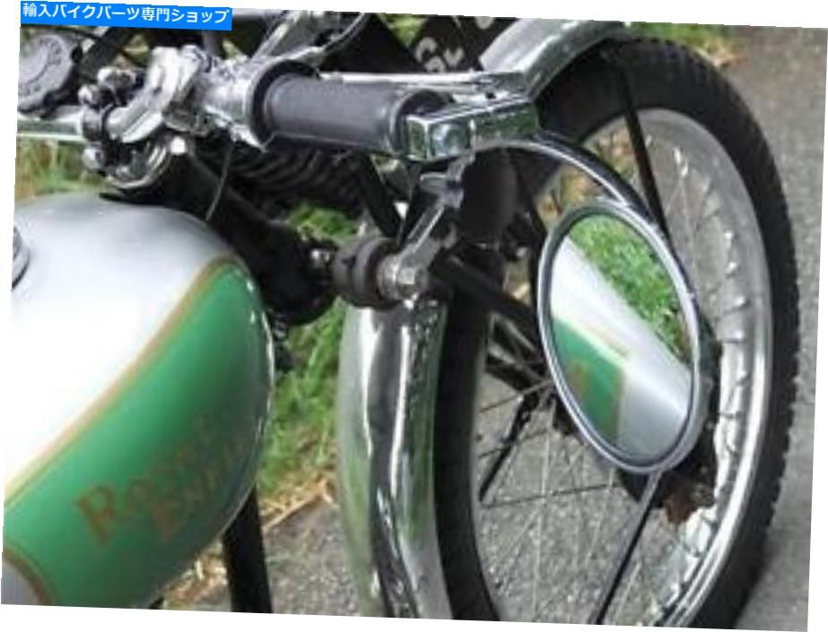 Mirror 勝利5Tに合わせてハンドルバーエンドミラー Handlebar End Mirror to Suit Triumph 5T【並行輸入品】