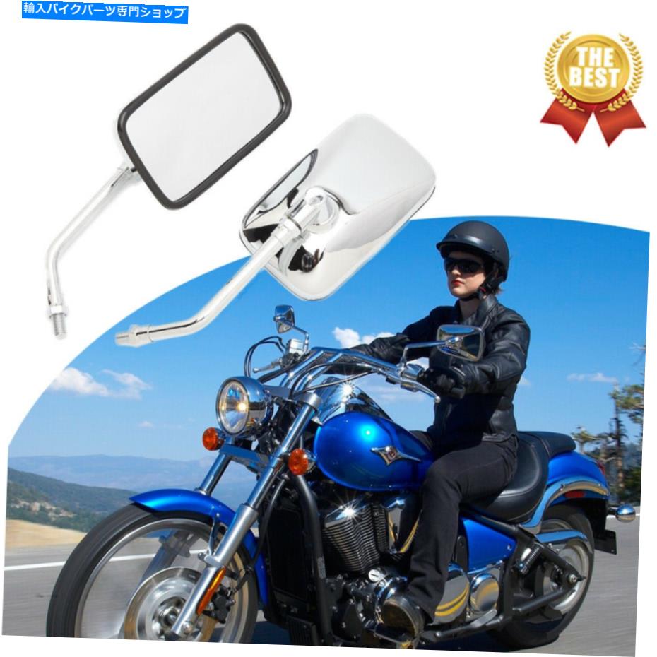 Mirror ホンダシャドウスピリット750 1100 VTX1300 VLX600 VT600C用クロームオートバイミラー Chrome Motorcycle Mirrors For Honda Shadow Spirit 750 1100 VTX1300 VLX600 VT600C【並行輸入品】