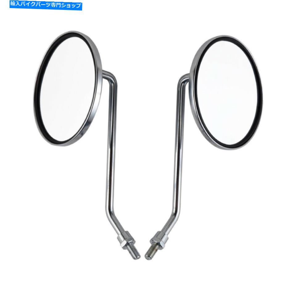 Mirror Honda CL70 CT90 CL90 CB100 CL100 CB125用ペアビンテージミラー88110-028-000 Pair Vintage Mirrors 88110-028-000 For Honda CL70 CT90 CL90 CB100 CL100 CB125【並行輸入品】